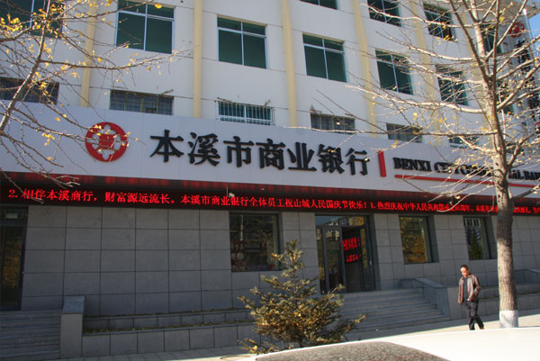 �y��ϵ�y�O(ji��n)�خaƷ